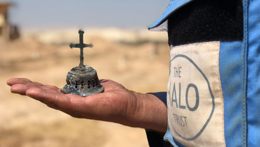 HALO at the Baptism Site