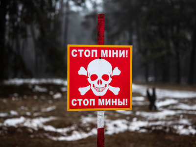 Link to HALO's Statement on US sending anti-personnel landmines to Ukraine