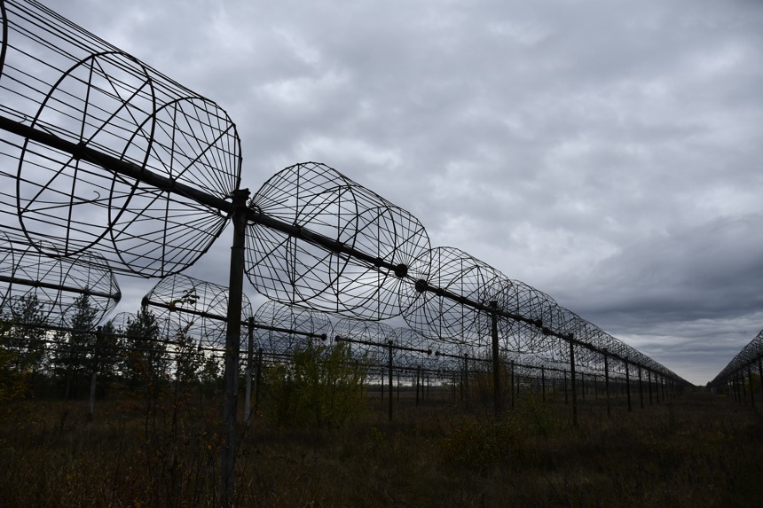 Радіотелескоп в Пролісному