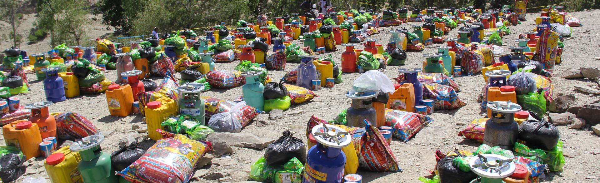 Aid parcels on the ground in Afghanistan