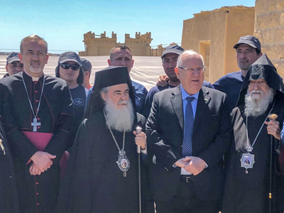 Link to Israeli President Visits Baptism Site