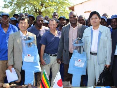Link to Japan supports demining in Zimbabwe