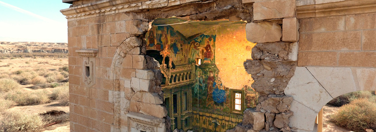 A destroyed wall at the Baptism Site on the West Bank 