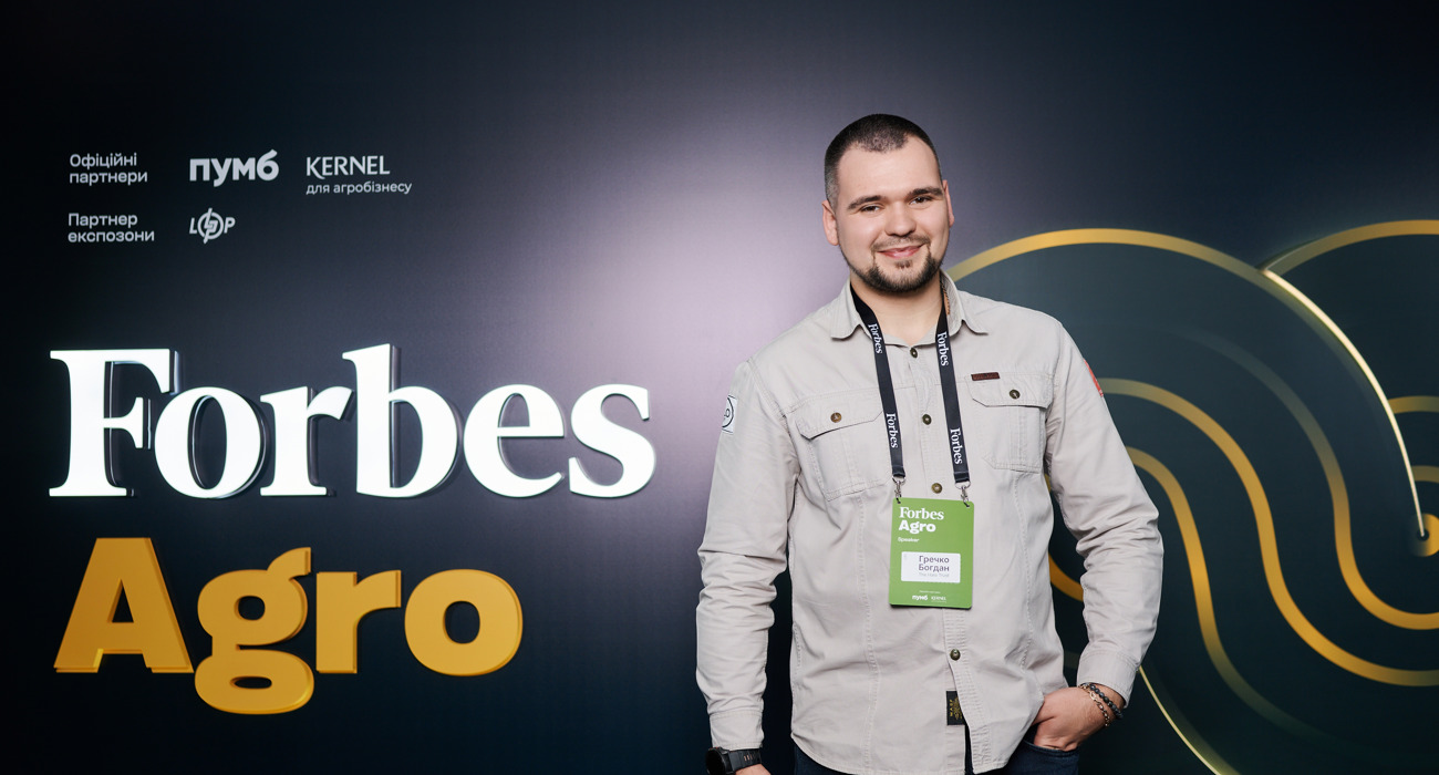 Регіональний операційний менеджер HALO Ukraine Богдан Гречко