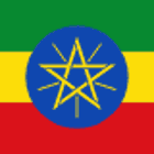 Ethiopia flag
